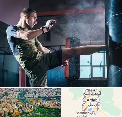 باشگاه کیک بوکسینگ در اردبیل