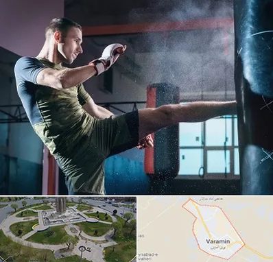 باشگاه کیک بوکسینگ در ورامین