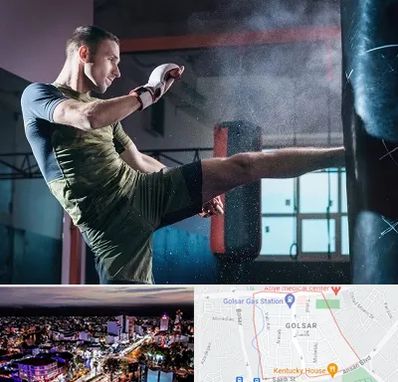 باشگاه کیک بوکسینگ در گلسار رشت