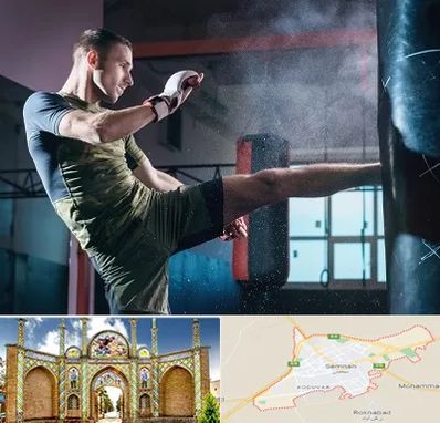 باشگاه کیک بوکسینگ در سمنان