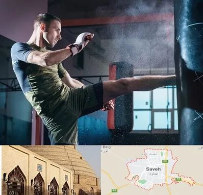 باشگاه کیک بوکسینگ در ساوه