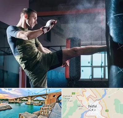 باشگاه کیک بوکسینگ در دزفول