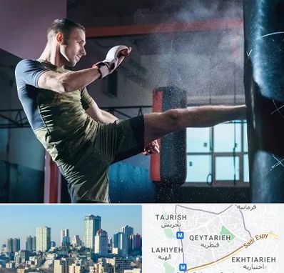 باشگاه کیک بوکسینگ در قیطریه