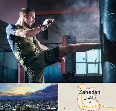 باشگاه کیک بوکسینگ در زاهدان