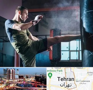 باشگاه کیک بوکسینگ در صادقیه 