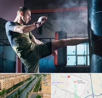 باشگاه کیک بوکسینگ در فاز سه اندیشه