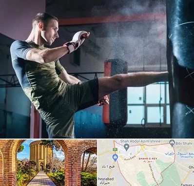 باشگاه کیک بوکسینگ در شهر ری