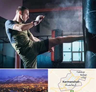 باشگاه کیک بوکسینگ در کرمانشاه