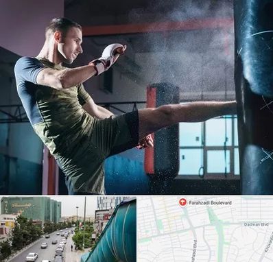 باشگاه کیک بوکسینگ در بلوار فرحزادی