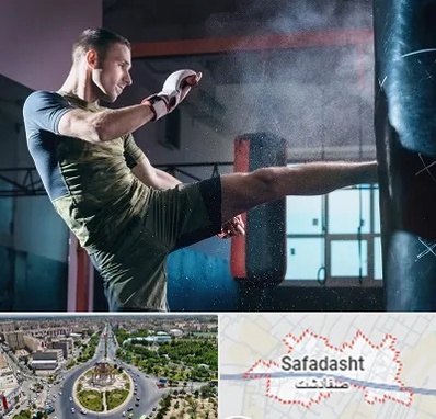 باشگاه کیک بوکسینگ در صفادشت