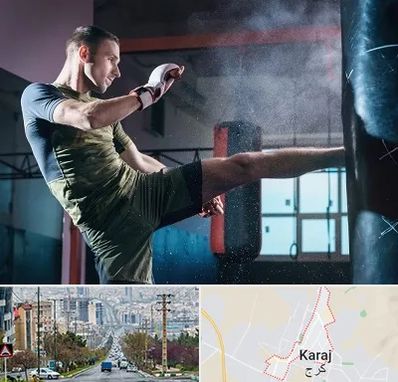 باشگاه کیک بوکسینگ در گوهردشت کرج