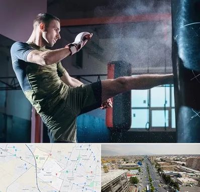 باشگاه کیک بوکسینگ در حصارک کرج