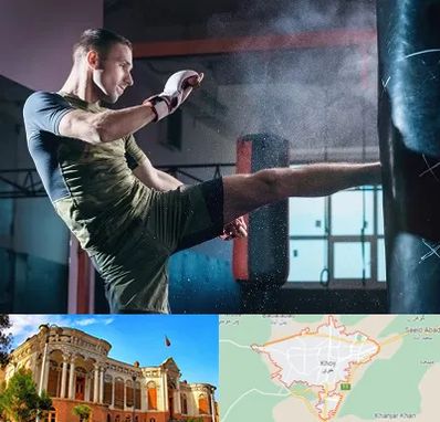 باشگاه کیک بوکسینگ در خوی