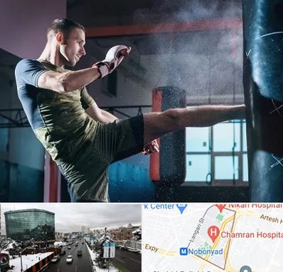 باشگاه کیک بوکسینگ در اقدسیه