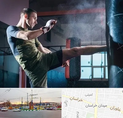 باشگاه کیک بوکسینگ در میدان خراسان