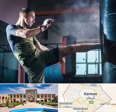 باشگاه کیک بوکسینگ در کرمان