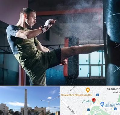 باشگاه کیک بوکسینگ در فلکه گاز شیراز