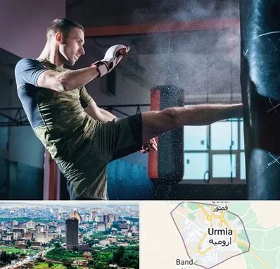 باشگاه کیک بوکسینگ در ارومیه