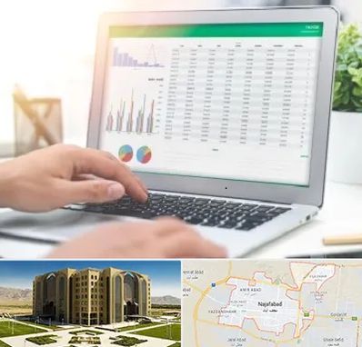 آموزشگاه اکسل در نجف آباد