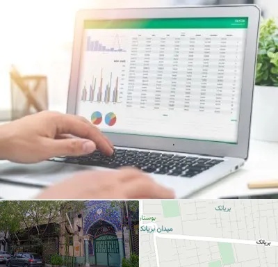 آموزشگاه اکسل در بریانک