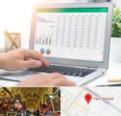 آموزشگاه اکسل در بازار وکیل شیراز