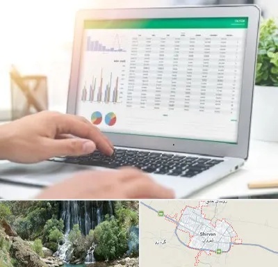 آموزشگاه اکسل در شیروان