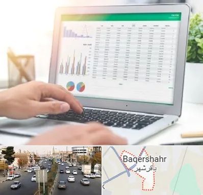 آموزشگاه اکسل در باقرشهر