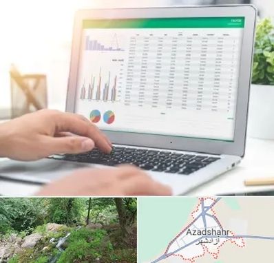آموزشگاه اکسل در آزادشهر