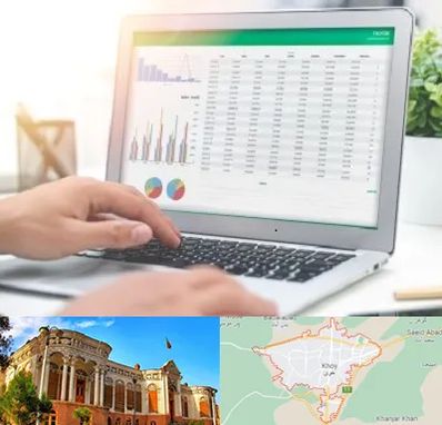 آموزشگاه اکسل در خوی