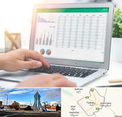 آموزشگاه اکسل در تایباد