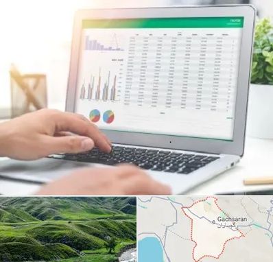آموزشگاه اکسل در گچساران