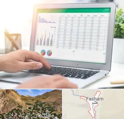 آموزشگاه اکسل در فشم