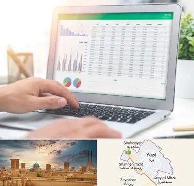 آموزشگاه اکسل در یزد