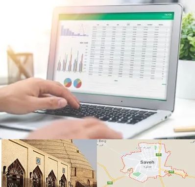 آموزشگاه اکسل در ساوه