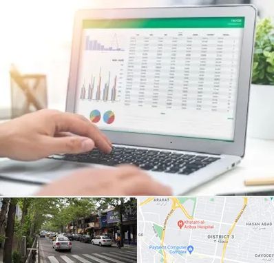 آموزشگاه اکسل در ظفر 