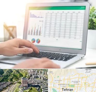 آموزشگاه اکسل در شمال تهران