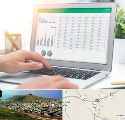 آموزشگاه اکسل در بیجار