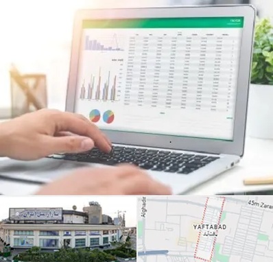 آموزشگاه اکسل در یافت آباد