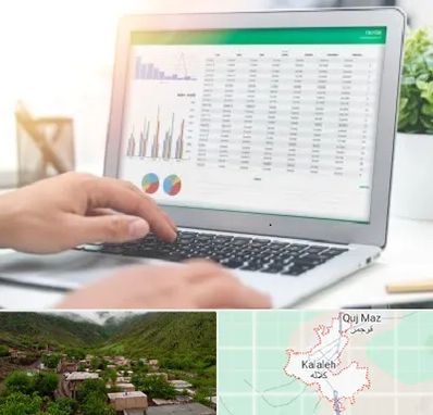 آموزشگاه اکسل در کلاله