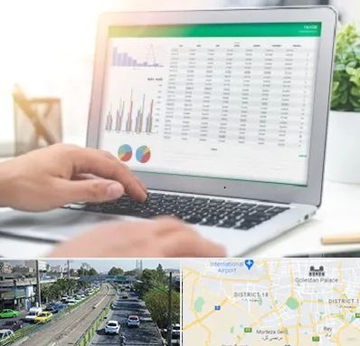 آموزشگاه اکسل در جنوب تهران