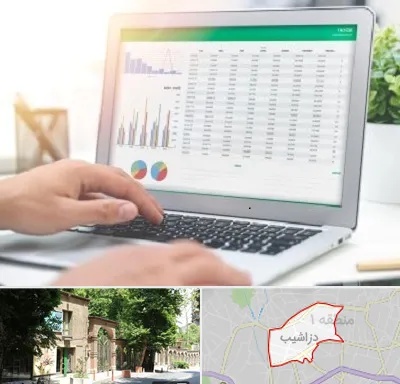 آموزشگاه اکسل در دزاشیب