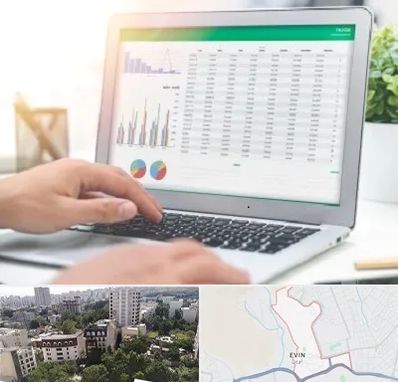 آموزشگاه اکسل در اوین