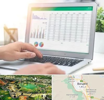 آموزشگاه اکسل در بروجرد