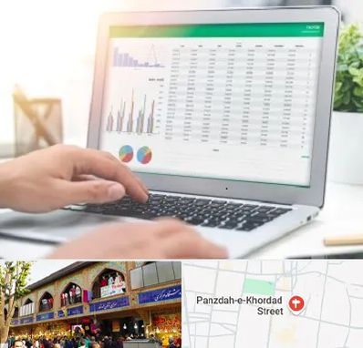 آموزشگاه اکسل در 15 خرداد