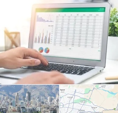 آموزشگاه اکسل در شمال شرق تهران