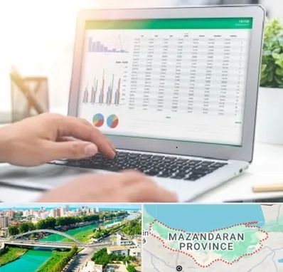 آموزشگاه اکسل در مازندران