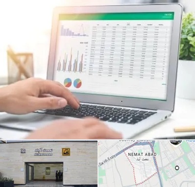 آموزشگاه اکسل در نعمت آباد