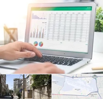 آموزشگاه اکسل در مهرآباد
