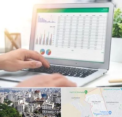 آموزشگاه اکسل در ولنجک 