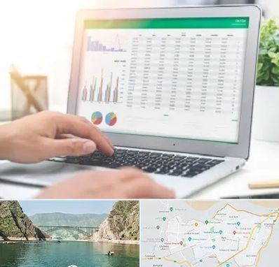 آموزشگاه اکسل در ایلام